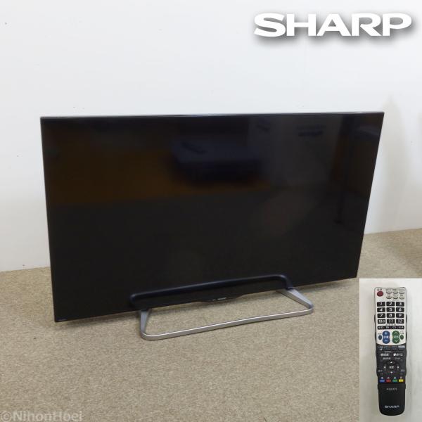 AQUOS シャープ 50型 液晶テレビ LC-50W20 ◇ 幅1123×奥行295×高さ