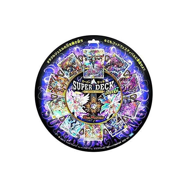 タカラトミー（TAKARA TOMY） 【関東、中部地方 送料無料！】デュエル