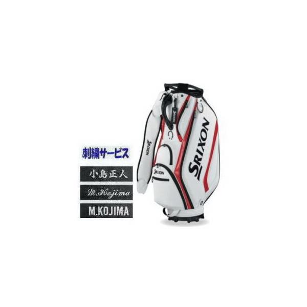SRIXON オウンネームが刺繍で入る スリクソン/SRIXON スポーツレプリカ