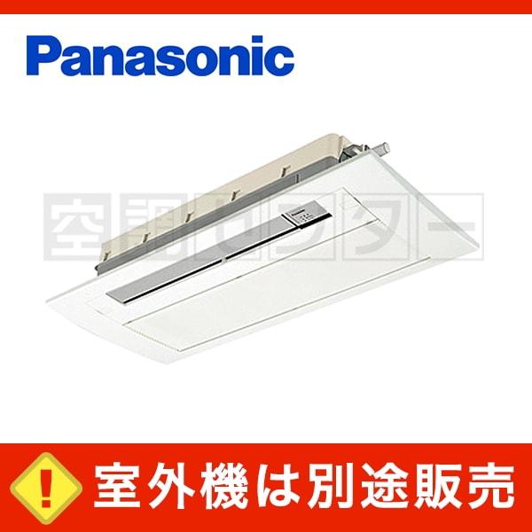 Panasonic（パナソニック） CS-MB280DC2 ハウジングエアコン 28クラス