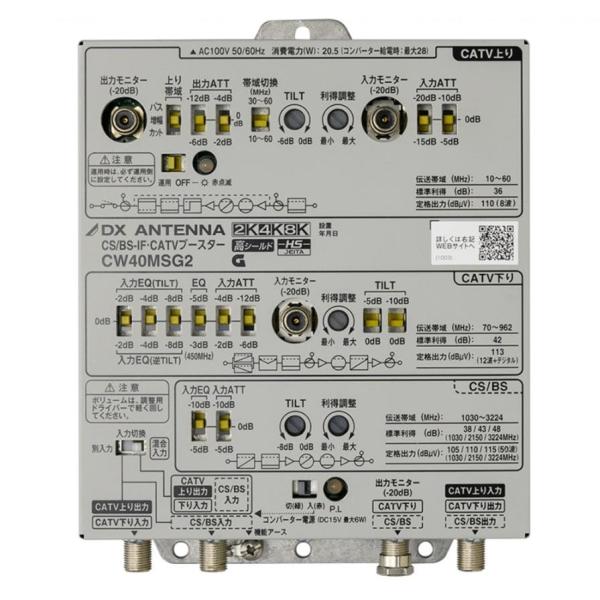 tool-off_0-200000001876-50