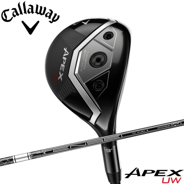 Callaway（キャロウェイ） Callaway APEX UW エイペックスUW 2025年