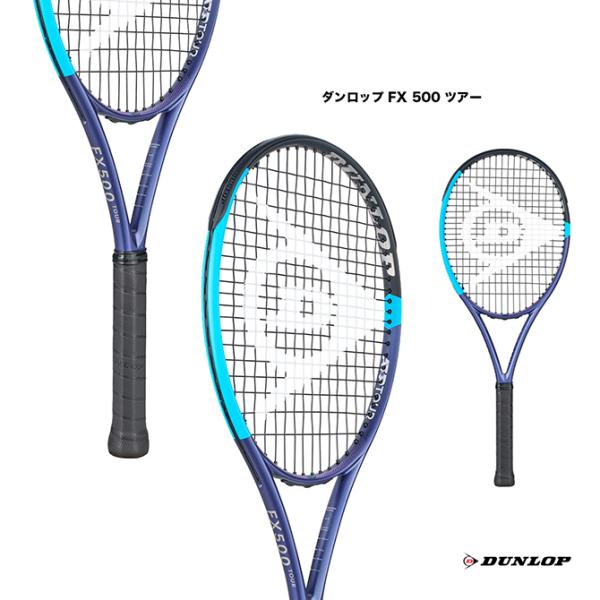 DUNLOP（ダンロップ） テニスラケット FX 500 ツアー DUNLOP FX 500