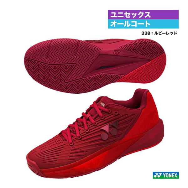 YONEX（ヨネックス） テニスシューズ ユニセックス パワークッション