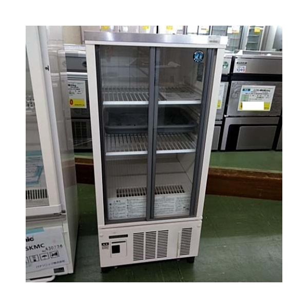 業界最長1年保証】冷蔵ショーケース ホシザキ SSB-48CTL2 業務用 中古