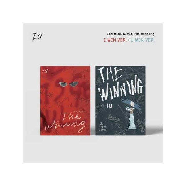 takaranoshima_cd-240131-iu