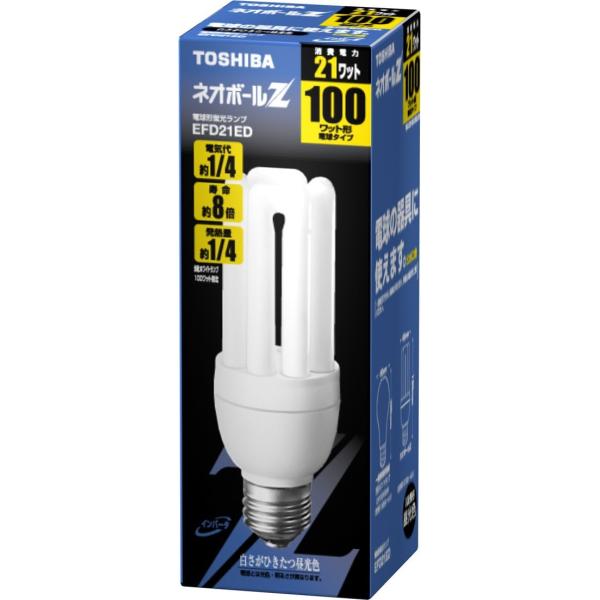 takeden-toshi_4974550529594