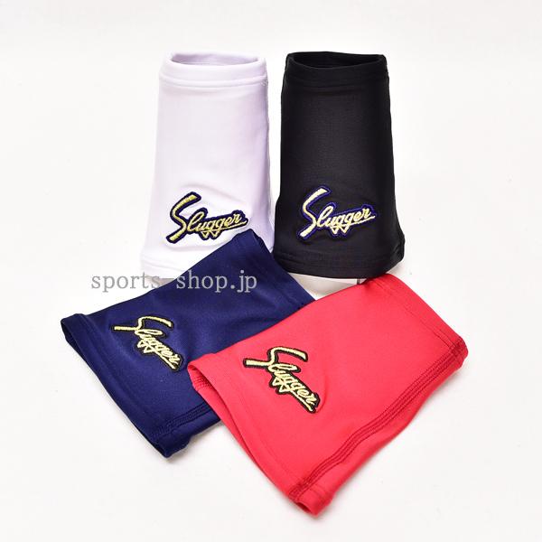 久保田スラッガー（KUBOTA SLUGGER） リストバンド S-39 ツーウェイ 縦