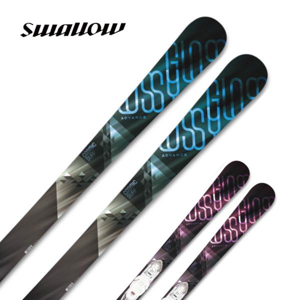 SWALLOW スワロー スキー板 レディース コスミックサーフ 2025 COSMIC