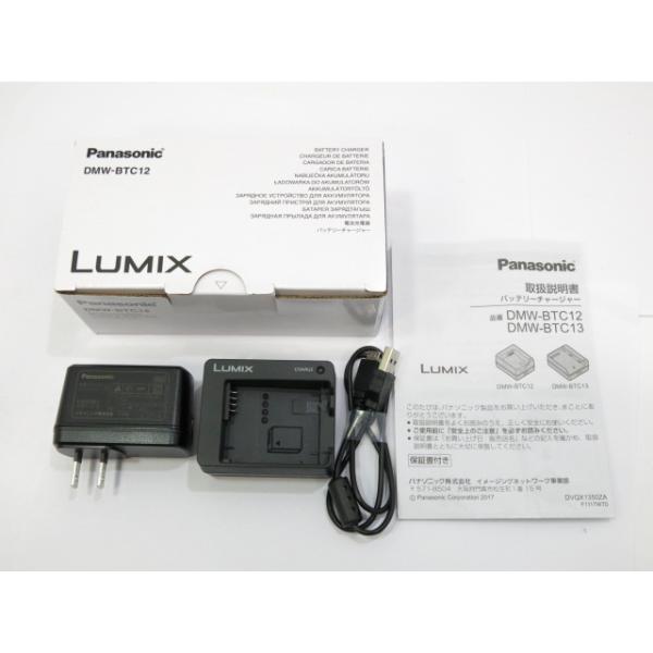 Panasonic（パナソニック） 【 未使用品 】Panasonic DMW-BTC12