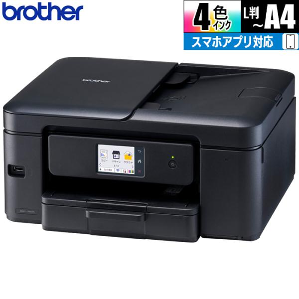 ブラザー DCP J929N B A4インクジェット複合機 ブラック コピー