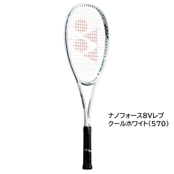 YONEX（ヨネックス） ガット張り無料 ナノフォース8Vレブ (クール