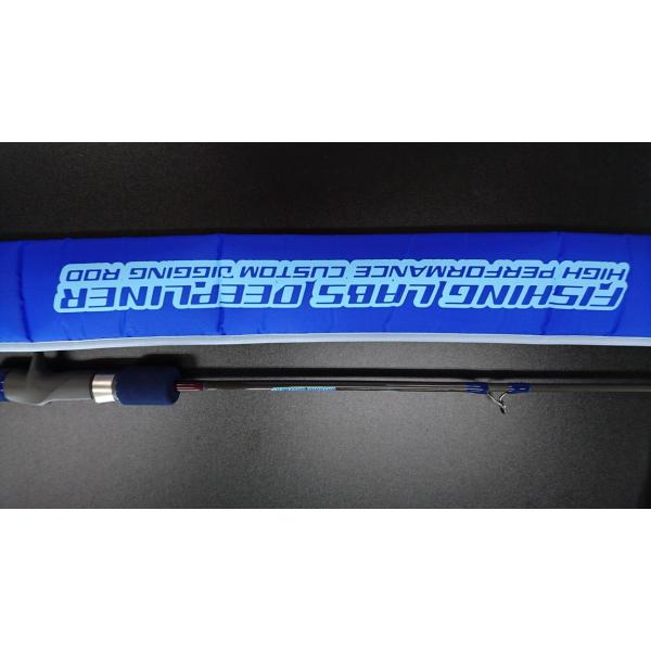 ディープライナー ロジカル70 DLLG70＃1 【代引不可・翌日出荷