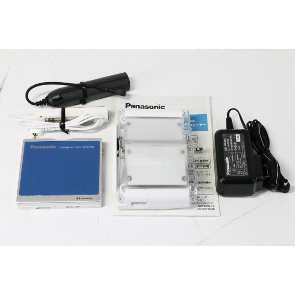 thanks-electronic_b000bd3b52-