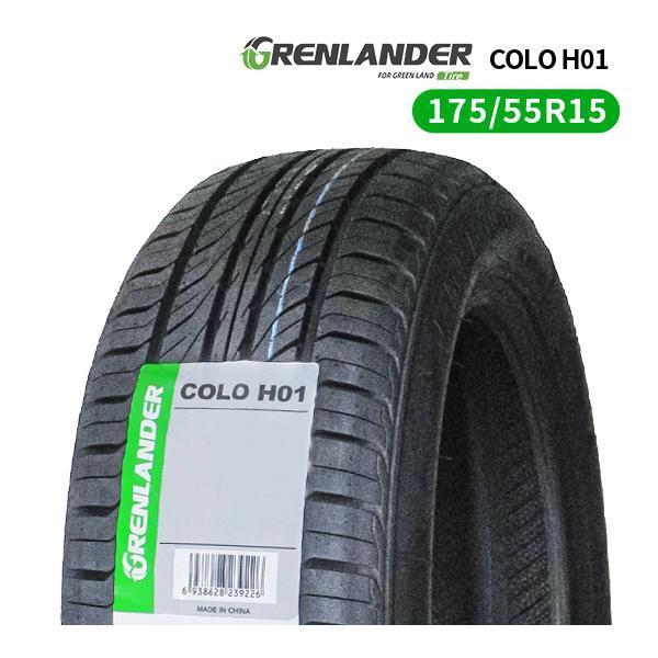 tire-value_gl-h01-175-55r15