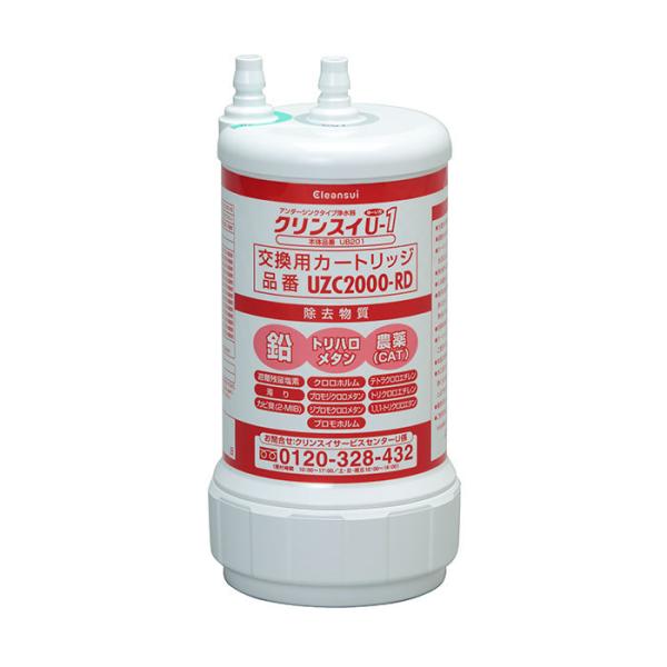 tsukamotoaim_7136-0335-120