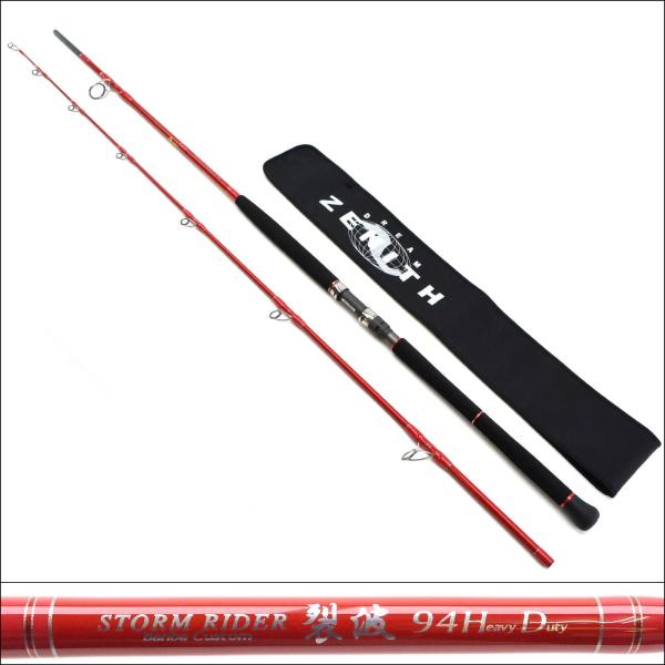 未使用品 ゼニス ストームライダー裂波94HD バンバカスタム SRR-94HDBC