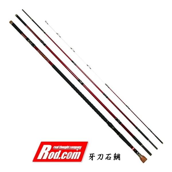 Rod.com 磯竿 ロッド コム 牙刀 石鯛 500MH / イシダイ竿 底物竿 釣具