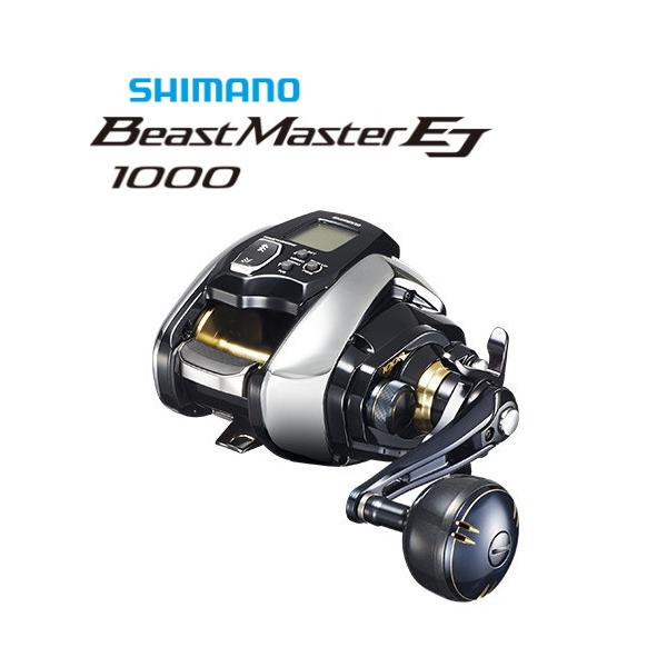 シマノ ビーストマスター 1000EJ (リール) 価格比較 - 価格.com