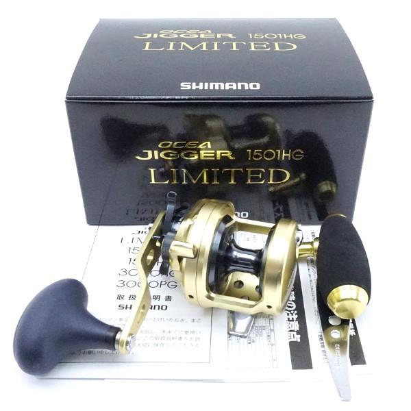 美品 シマノ オシアジガー リミテッド 1501HG オーシャンマークAE85