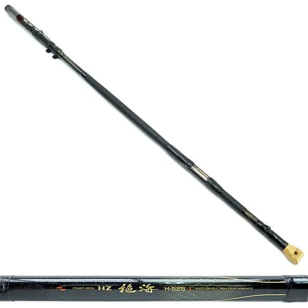 ダイワ ロッド HZ 絶海 H525 振出/F232L : 釣king - 通販 - Yahoo