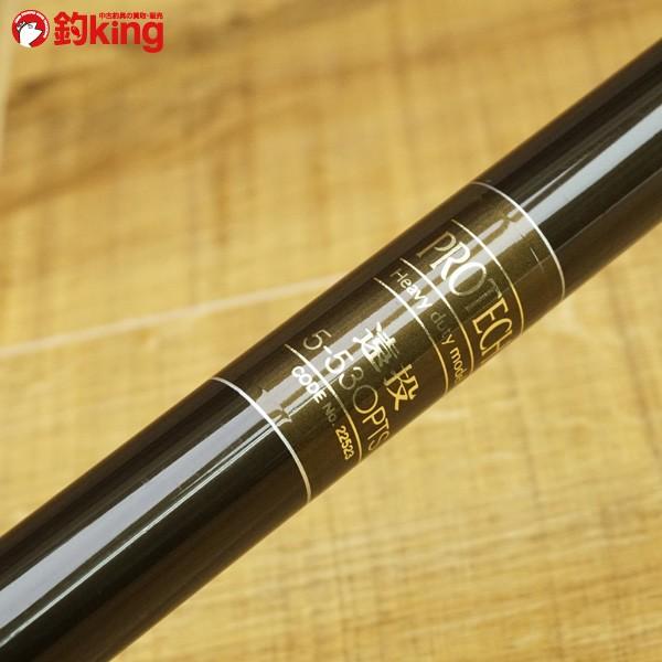 シマノ プロテック 遠投 5-530PTS/K525L 磯竿 : 釣king - 通販 - Yahoo