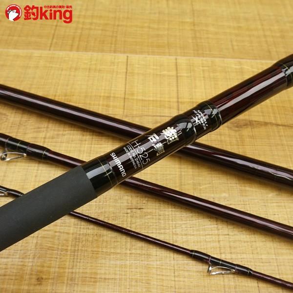 シマノ 翔 石鯛 H-525/U449Y 石鯛竿 : 釣king - 通販 - Yahoo!ショッピング