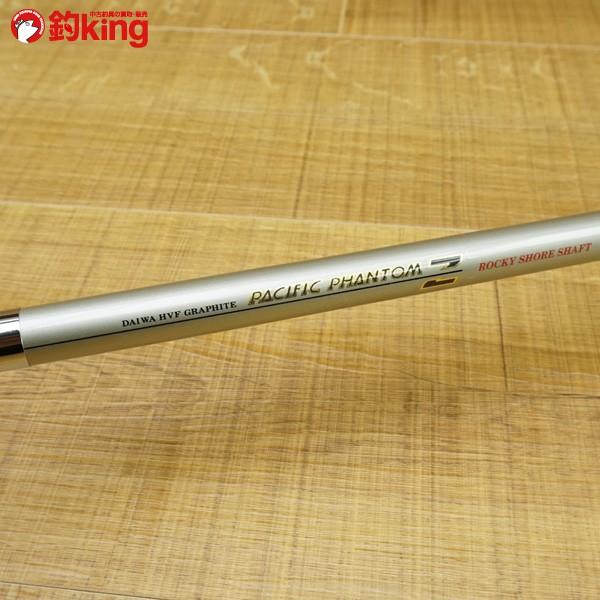 ダイワ パシフィックファントムZ S1204TMHRS/P008L 未使用品 シーバス