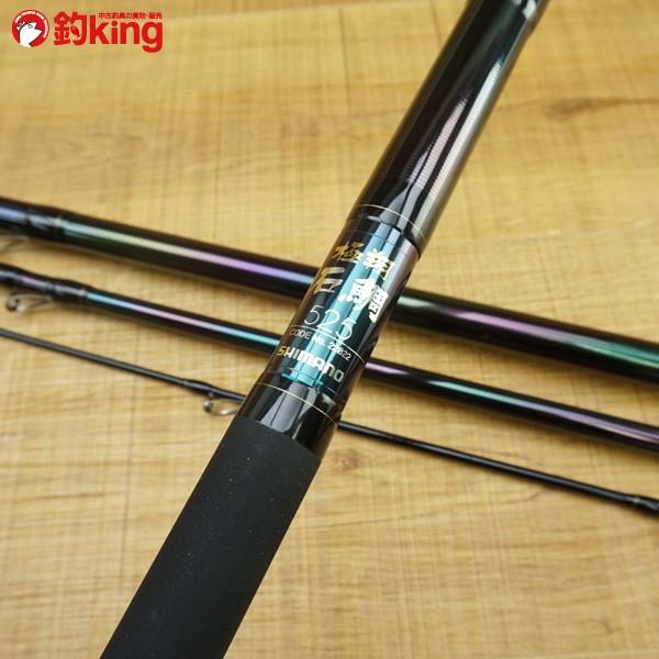 シマノ 極翔 石鯛 525/P602L 美品 石鯛竿 : 釣king - 通販 - Yahoo