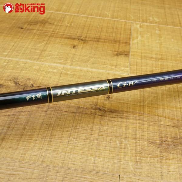 がまかつ がま磯 インテッサG4 遠征 3-53 IMガイド仕様/R321Y 磯竿 磯