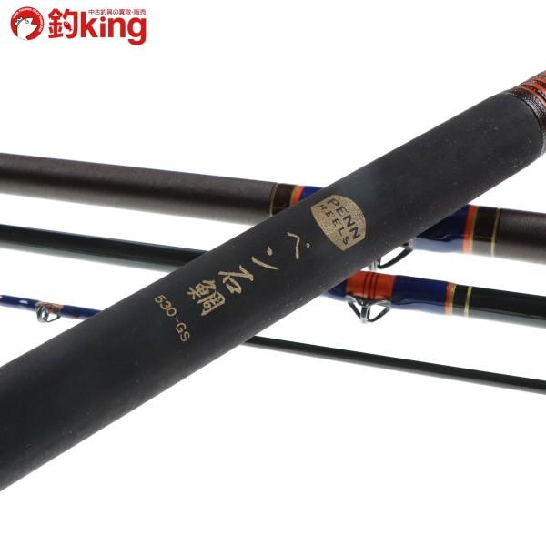 Penn（ペン） 石鯛 530-GS/E102Y 美品 釣り 磯竿 石鯛 イシダイ い