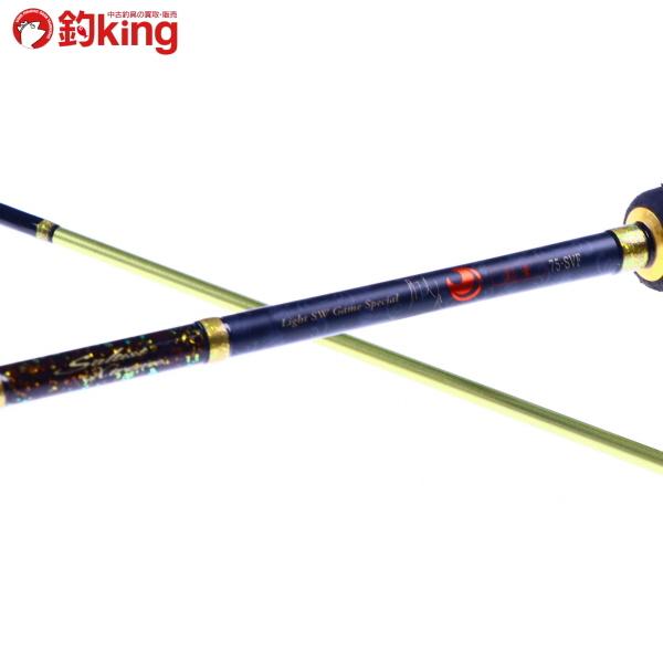 DAIWA（ダイワ） ソルティスト EX 月下美人 STX-RF75-SVF /U342L アジ