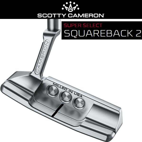 SCOTTY CAMERON タイトリスト スコッティキャメロン 2023 スーパー