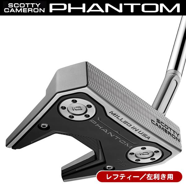 Titleist（タイトリスト） レフティー スコッティキャメロン パター