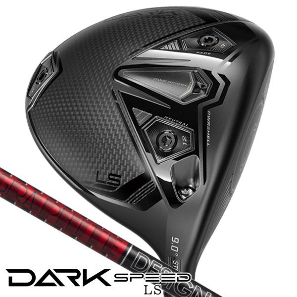 COBRA（コブラ） DARKSPEED LS ドライバー ツアーAD VF6 ダーク