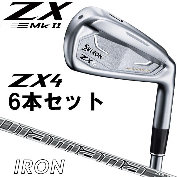 ZX（スリクソン） スリクソン ZX4 Mk2 マーク2 DIAMANA ZX2 for IRON