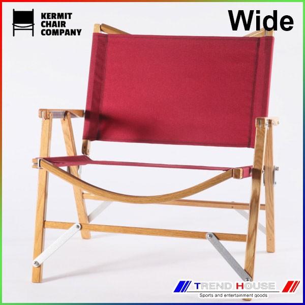 Kermit Chair Wide/カーミットチェア バーガンディ ワイド［Burgundy