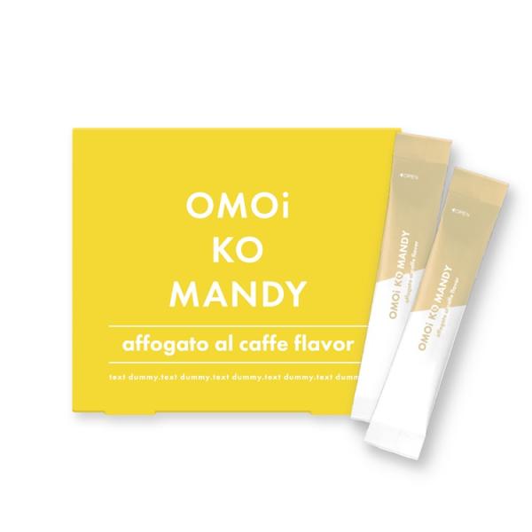 公式】 オモイコメンディー OMOi KO MANDY 置き換えダイエット 15包