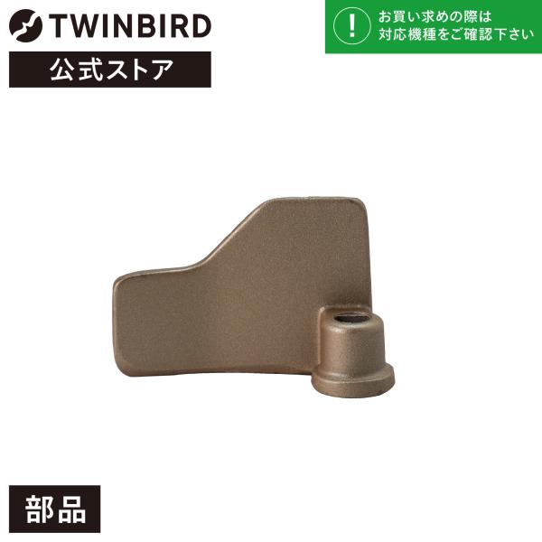 twinbird_791224