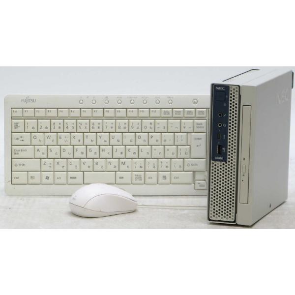 usedpc_yb5-6836