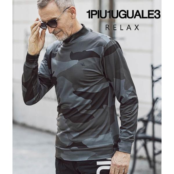 upper-gate_ust-21046