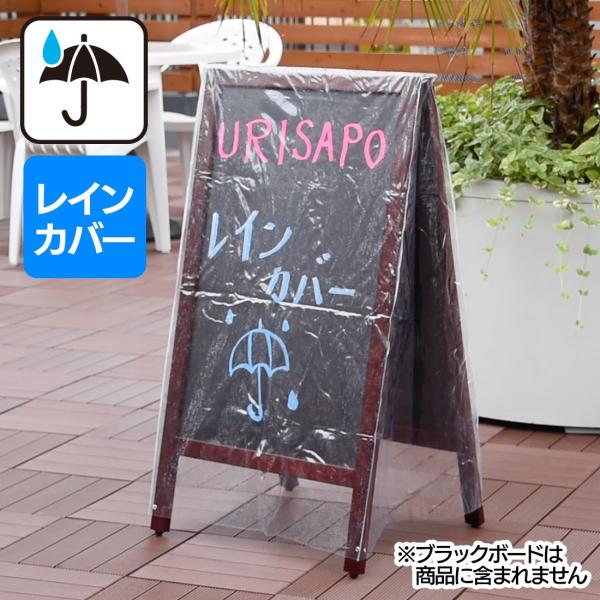 urisapo_k-op-0001