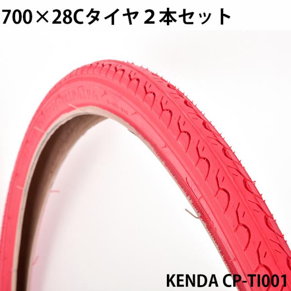 voldy_nexcycpti00-61338