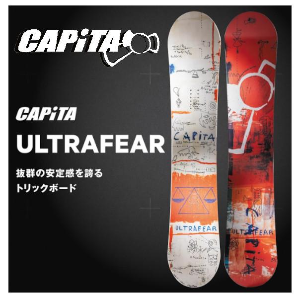 CAPiTA 25-26 CAPITA キャピタ スノーボード INDOOR SURVIVAL インドア