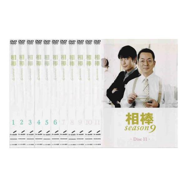 valuemarket_mr-0066586