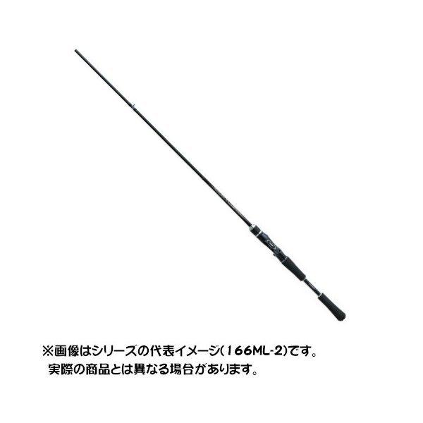 シマノ（SHIMANO） 【ご奉仕価格】シマノ ロッド 20 バスワン XT 150ML