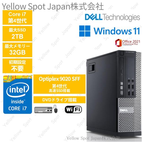 OptiPlex 【中古PC】DELL OPTIPLEX 9020 SFF デスクトップパソコン