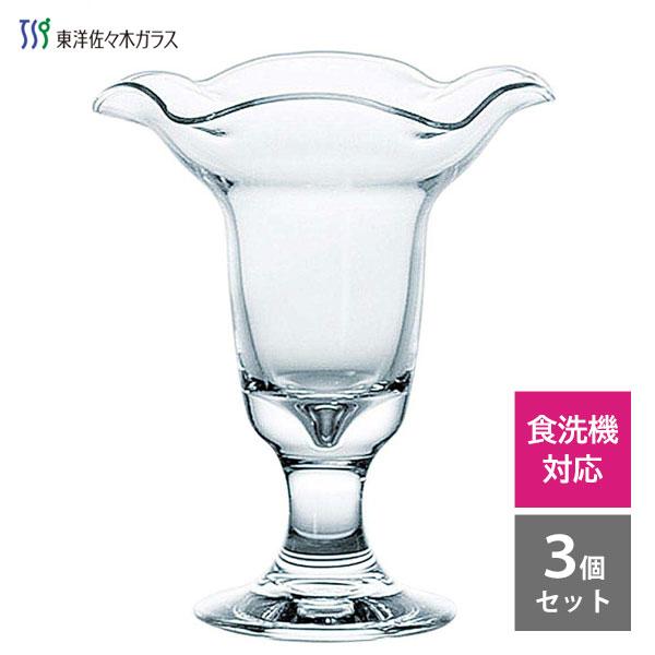 パフェグラス (3個セット) 東洋佐々木ガラス プルエースパーラー 35802