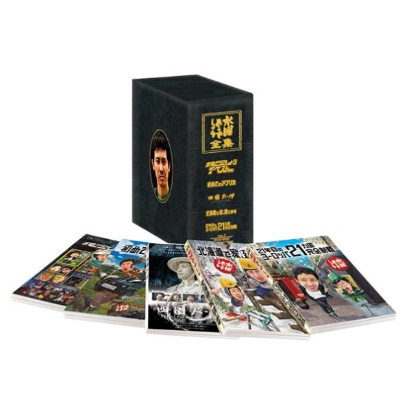 Blu-ray5枚セット】水曜どうでしょうコンプリートBOX〜Vol.7