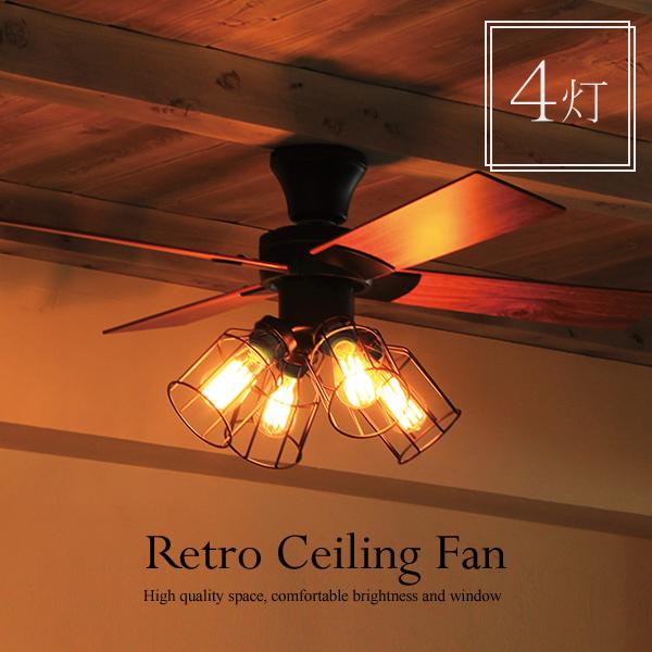 JAVALO ELF 特典付 VINTAGE Collection シーリングファン JE-CF001V